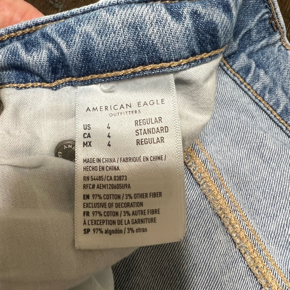 Super cute skater jeans!